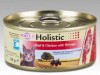 Porta 21 Holistic Cat Rind, Huhn, Shrimps, Fr�chte, Jelly